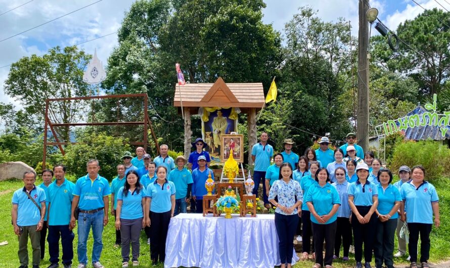 กิจกรรมจิตอาสาบำเพ็ญสาธารณประโยชน์และบำเพ็ญสาธารณกุศลเฉลิมพระเกียรติสมเด็จพระบรมราชชนนีพันปีหลวง