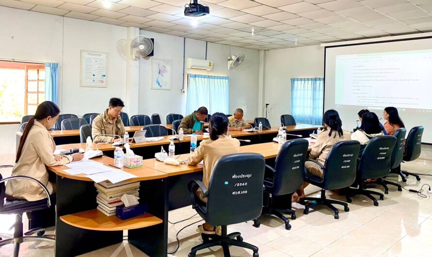 การประชุมคณะกรรมการบริหารงานวิจัยศูนย์วิจัยพืชสวนเลย