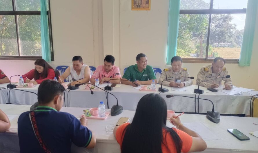 ร่วมประชุมเตรียมการแข่งขันกีฬา “ปลาบ่าสัมพันธ์  TO BE NUMBER ONE” ครั้งที่ 6