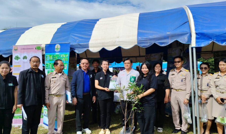 ร่วมจัดนิทรรศการ เรื่อง มะคาเดเมีย โครงการหน่วยแพทย์เคลื่อนที่ พอ.สว.จังหวัดเลย ครั้งที่ 1/2569