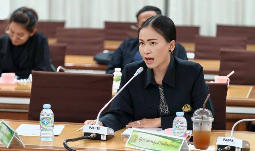 การประชุมคณะกรรมการขับเคลื่อนการพัฒนาศักยภาพการผลิตและการใช้ปุ๋ยอินทรีย์ที่เป็นมิตรกับสิ่งแวดล้อม