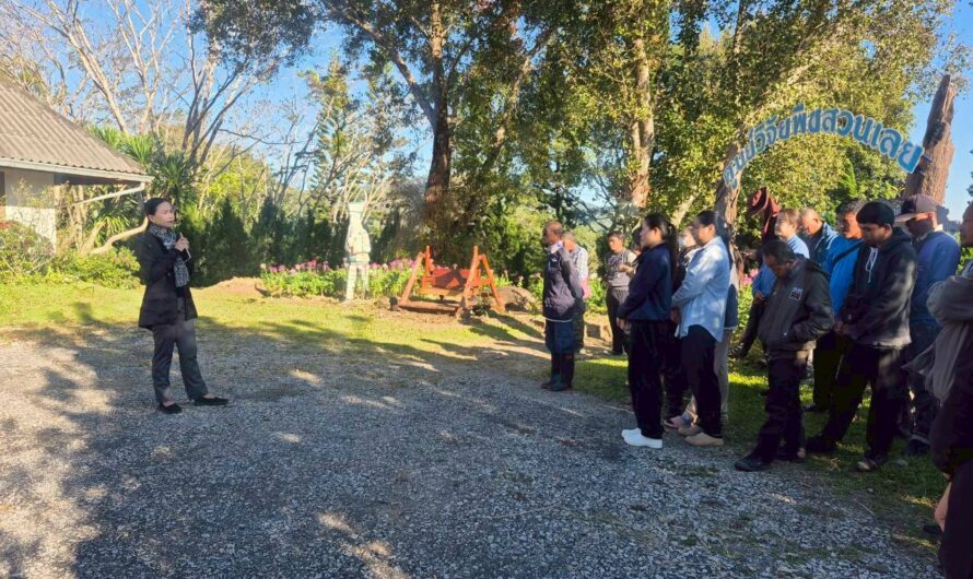 กิจกรรม Big Cleaning Day ครั้งที่ 4/2568