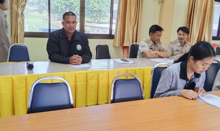 ประชุมเตรียมการจัดงานเทศกาลไม้ดอกเมืองหนาวอำเภอภูเรือ ครั้งที่ 33 ประจำปี 2568