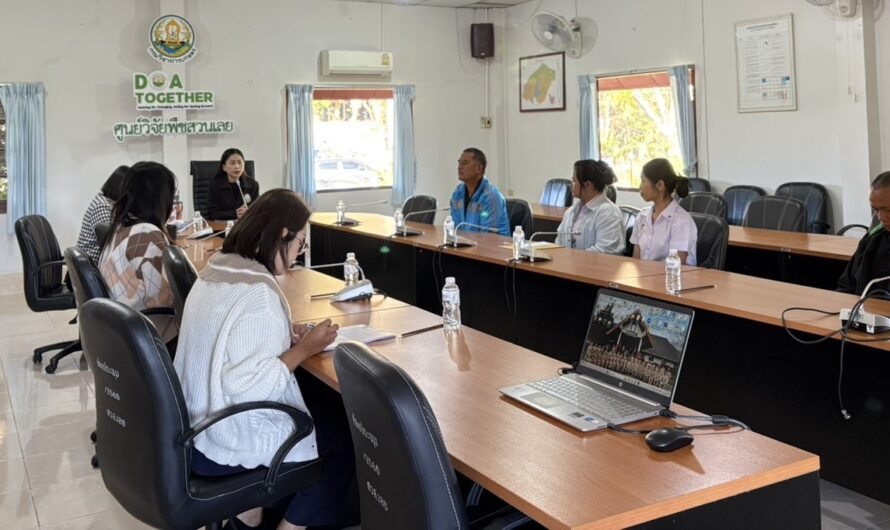 การปฐมนิเทศนักศึกษาฝึกงาน มหาวิทยาลัยราชภัฏอุดรธานี