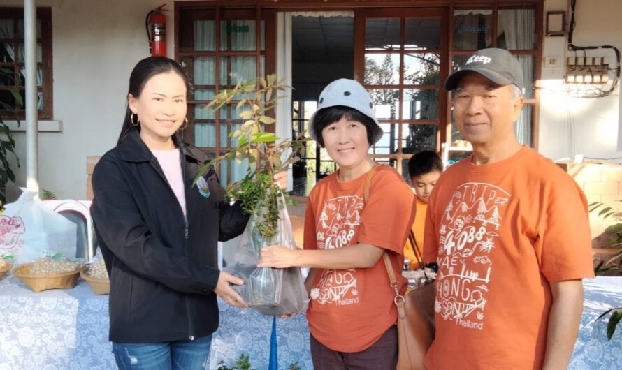 โครงการ ส่งความสุขปีใหม่ มอบให้เกษตรกร กระทรวงเกษตรและสหกรณ์ ปี พ.ศ. 2569