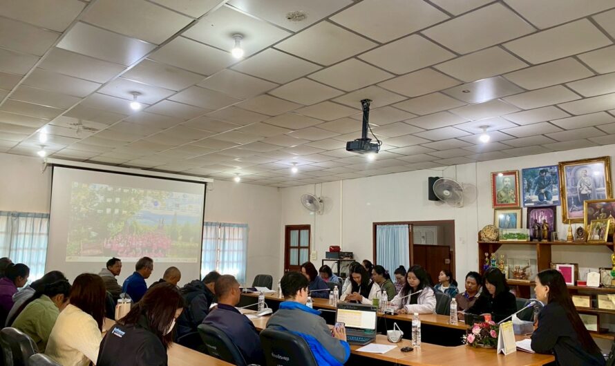 การประชุมศูนย์วิจัยพืชสวนเลย ครั้งที่ 1/2569