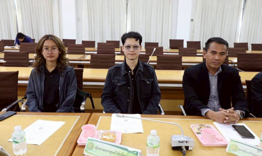 การประชุมคณะกรรมการขับเคลื่อนการพัฒนาศักยภาพการผลิตและการใช้ปุ๋ยอินทรีย์ที่เป็นมิตรกับสิ่งแวดล้อม