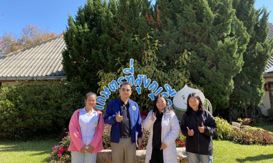 การนิเทศนักศึกษาฝึกประสบการณ์วิชาชีพ มหาวิทยาลัยราชภัฏอุดรธานี