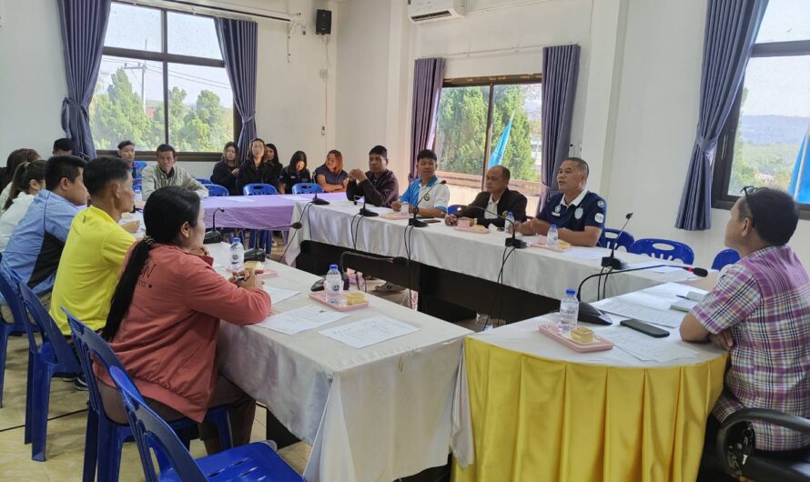 การประชุมการแข่งขันกีฬา“ปลาบ่าสัมพันธ์ TO BE NUMBER ONE” ครั้งที่ 7