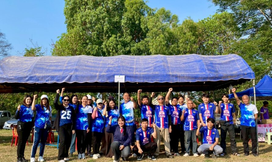 ร่วมการแข่งขันกีฬาชุมชนสัมพันธ์ต้านยาเสพติด “TO BE NUMBER ONE” ครั้งที่ 7