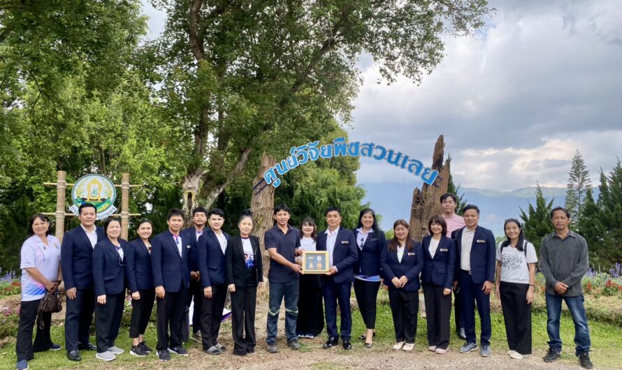 ต้อนรับคณะศึกษาดูงาน โรงเรียนอุดรพิทยานุกูล จังหวัดอุดรธานี