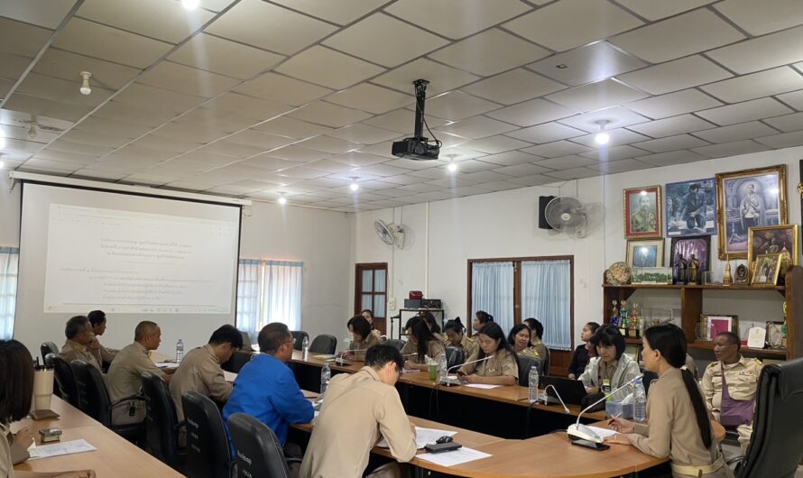 การประชุมศูนย์วิจัยพืชสวนเลย ครั้งที่ 3/2569