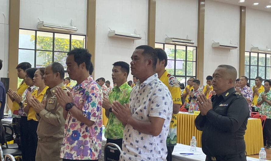 การประชุมคณะกรรมการบริหารงานอำเภอ (กบอ.) ครั้งที่ 3/2569