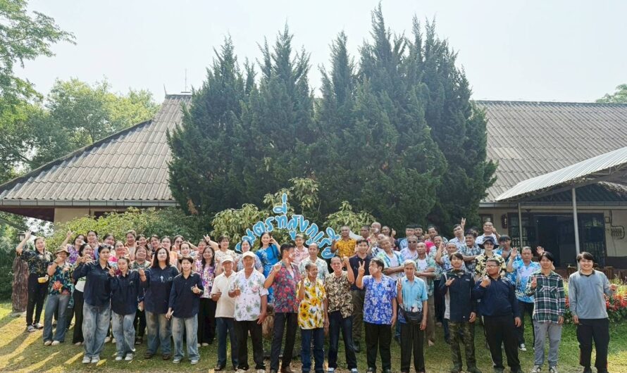 พิธีสักการะสิ่งศักดิ์สิทธิ์ และรดน้ำดำหัวผู้อาวุโส