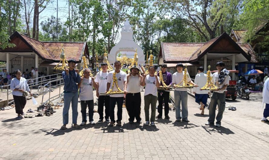 พิธีถวายต้นผึ้ง งานนมัสการพระธาตุศรีสองรัก