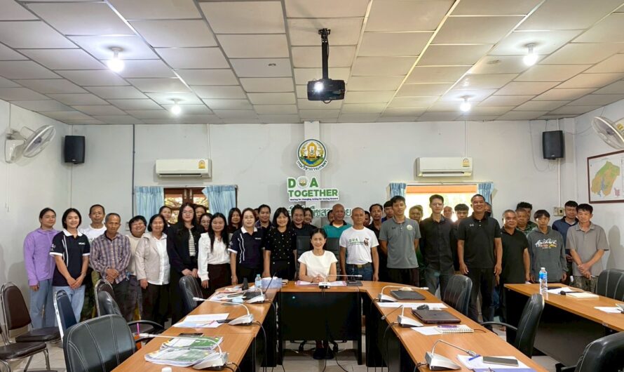 การประชุมศูนย์วิจัยพืชสวนเลย ครั้งที่ 5/2569