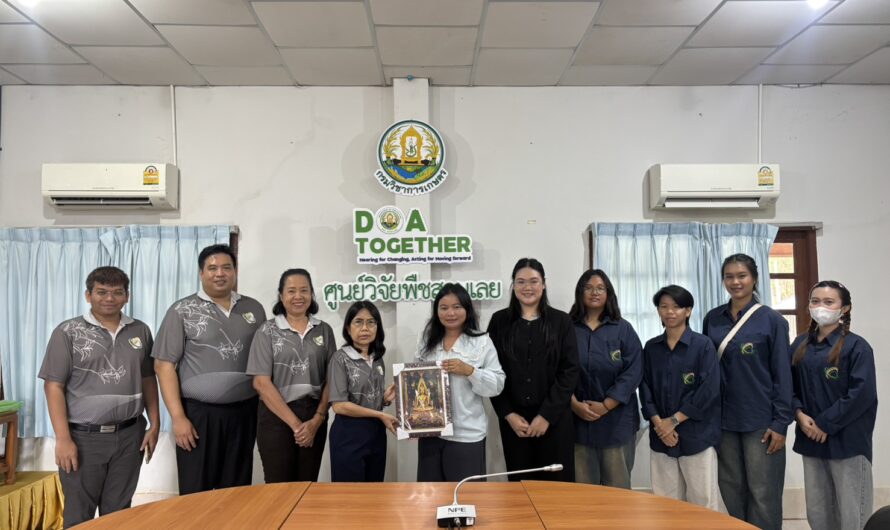 การนิเทศนักศึกษาฝึกประสบการณ์วิชาชีพ มหาวิทยาลัยราชภัฏพิบูลสงคราม