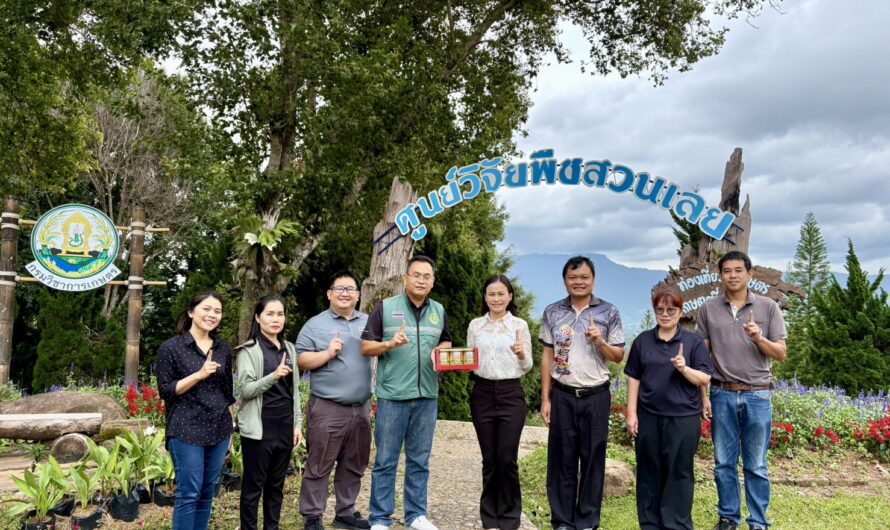 ต้อนรับคณะศึกษาดูงานด้านการจัดการศัตรูพืชมะคาเดเมีย