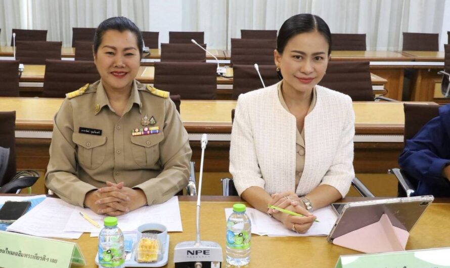 เข้าร่วมประชุมเพื่อเตรียมความพร้อมการตรวจราชการของรัฐมนตรีว่าการกระทรวงเกษตรและสหกรณ์