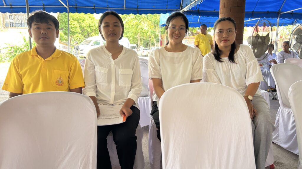 ร่วมพิธีเจริญพระพุทธมนต์ถวายพระพรชัยมงคล เฉลิมพระเกียรติ พระบาทสมเด็จพระเจ้าอยู่หัว เนื่องในโอกาสมหามงคลเฉลิมพระชนมพรรษา 73 พรรษา