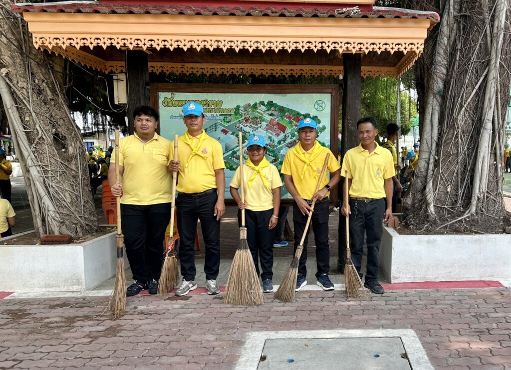 ร่วมกิจกรรมจิตอาสาพัฒนาวันสำคัญของชาติไทย เนื่องในโอกาสวันคล้ายวันประสูติสมเด็จพระเจ้าลูกยาเธอ เจ้าฟ้าทีปังกรรัศมีโชติ มหาวชิโรตตมางกูร สิริวิบูลยกุมาร