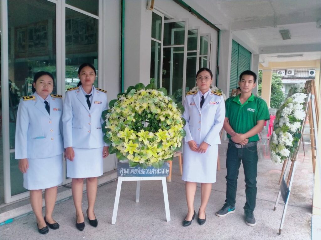 ร่วมพิธีวางพวงมาลาและถวายราชสดุดี เนื่องในงานรัฐพิธีวันที่ระลึก “พระบาทสมเด็จพระปกเกล้าเจ้าอยู่หัว” ประจำปี 2568