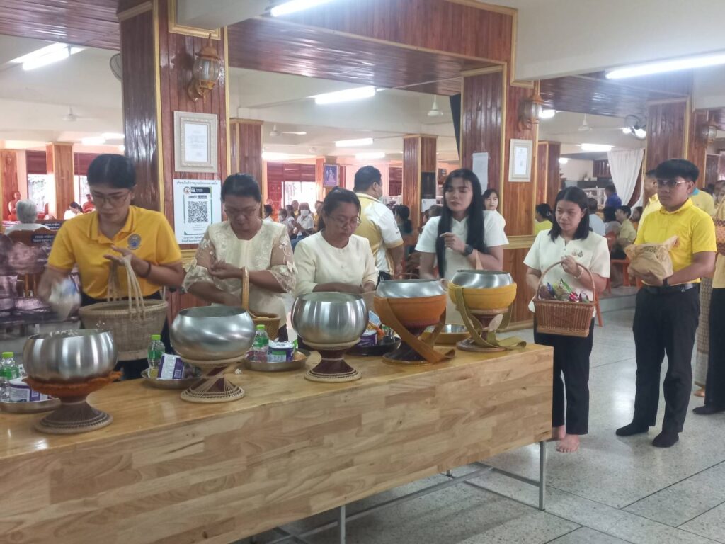 ร่วมกิจกรรมโครงการเข้าพรรษา ผู้ว่าฯ พาทำบุญ ประจำปี 2568