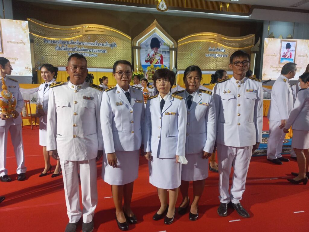 ร่วมพิธีถวายเครื่องราชสักการะและวางพานพุ่ม และพิธีจุดเทียนถวายพระพรชัยมงคล เนื่องในวันเฉลิมพระชนมพรรษาพระบาทสมเด็จพระเจ้าอยู่หัว 28 กรกฎาคม 2568