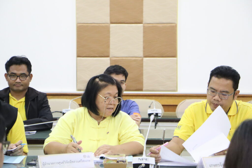 ร่วมประชุมคณะกรรมการกำกับดูแลและอนุญาตการใช้ตราสัญลักษณ์สิ่งบ่งชี้ทางภูมิศาสตร์ไทย