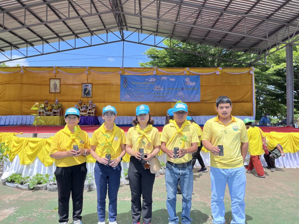 ร่วมกิจกรรมจิตอาสาพัฒนาวันสำคัญของชาติไทย เนื่องในวันคล้ายวันประสูติพระเจ้าวรวงศ์เธอ พระองค์เจ้าโสมสวลี กรมหมื่นสุทธนารีนาถ