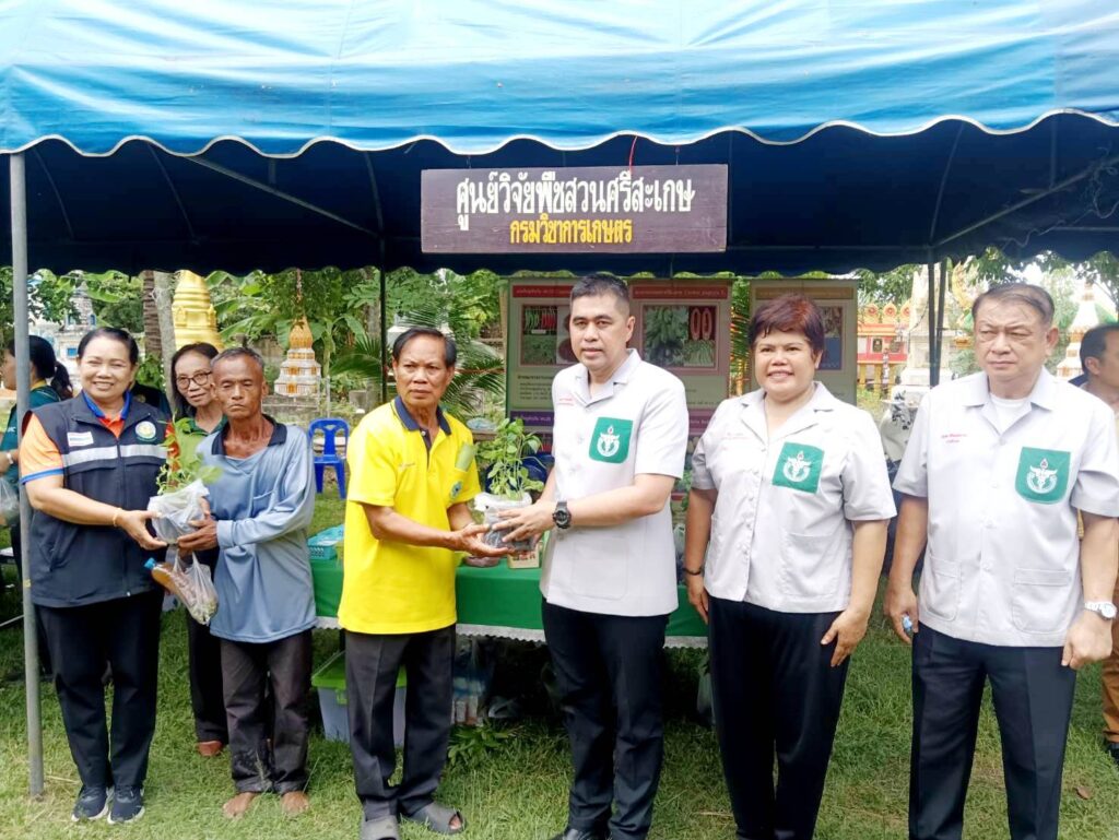 ร่วมกิจกรรมโครงการจังหวัดเคลื่อนที่ “หน่วยบำบัดทุกข์ บำรุงสุข สร้างรอยยิ้มให้ประชาชน” จังหวัดศรีสะเกษ ประจำปีงบประมาณ พ.ศ. 2568