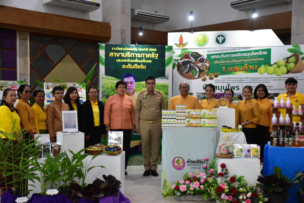 เข้าร่วมรับการตรวจประเมิน ณ พื้นที่ปฏิบัติงาน (Site Visit) รางวัลคุณภาพการบริหารจัดการภาครัฐ 4.0 ประจำปี 2568 ของจังหวัดศรีสะเกษ โดย สำนักงาน ก.พ.ร.