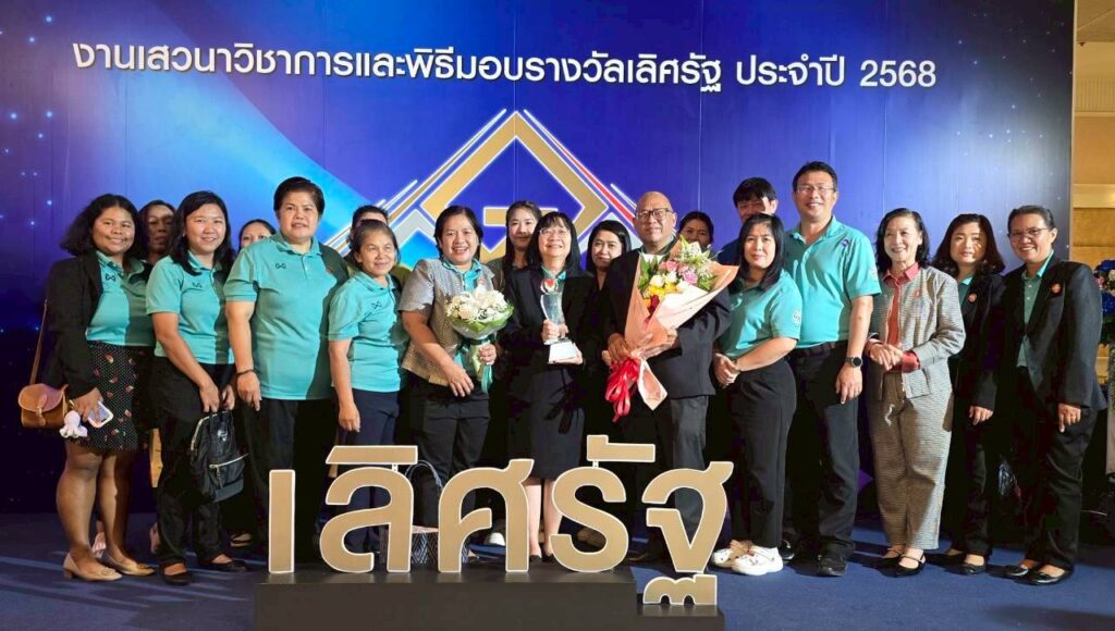 ร่วมงานเสวนาวิชาการและพิธีมอบรางวัลเลิศรัฐ ประจำปี 2568 ภาครัฐอัจฉริยะ ขับเคลื่อนอนาคต Smart Government & Smart Services : Driving for the Future