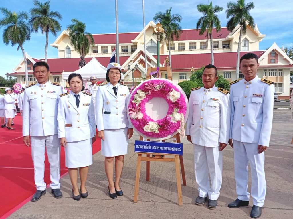 ร่วมกิจกรรมเนื่องในวันคล้ายวันสวรรคตพระบาทสมเด็จพระจุลจอมเกล้าเจ้าอยู่หัว รัชกาลที่ 5 “วันปิยมหาราช”