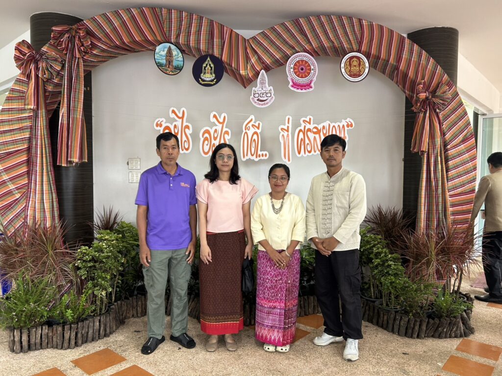 ร่วมกิจกรรม “ศรีสะเกษพร้อมใจ นุ่งผ้าไทยใส่บาตร ทำความดีวิถีพอเพียง” ประจำปีงบประมาณ พ.ศ. 2569  ณ สวนสมเด็จพระศรีนครินทร์