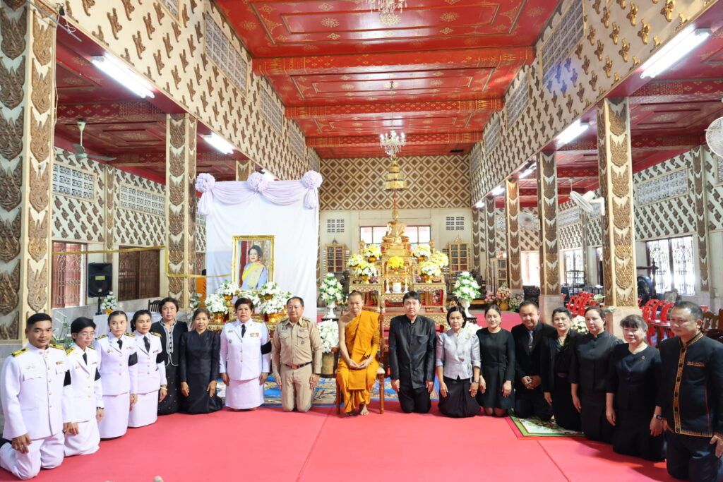ร่วมพิธีบำเพ็ญกุศล สวดพระอภิธรรม อุทิศถวายเป็นพระราชกุศล แด่สมเด็จพระนางเจ้าสิริกิติ์ พระบรมราชินีนาถ พระบรมราชชนนีพันปีหลวง