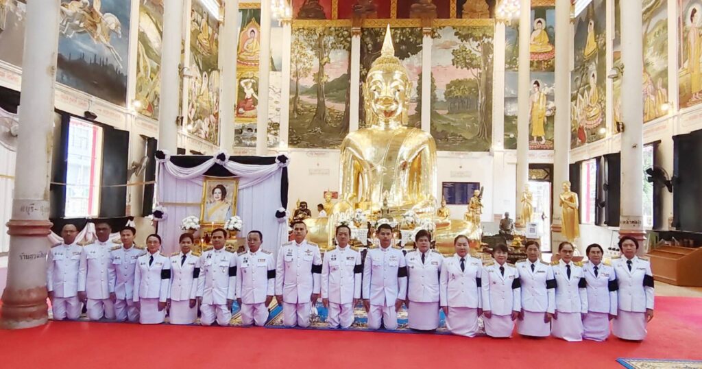 ร่วมพิธีบำเพ็ญกุศลปัญญาสมวาร (50 วัน) อุทิศถวายพระราชกุศล สมเด็จพระนางเจ้าสิริกิติ์ พระบรมราชินีนาถ พระบรมราชชนนีพันปีหลวง