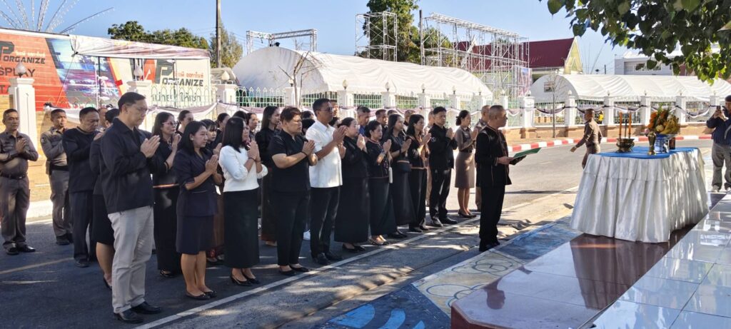 ร่วมพิธีสักการะสิ่งศักดิ์สิทธิ์ เนื่องในเทศกาลปีใหม่สี่เผ่าไทศรีสะเกษ ประจำปี พ.ศ. 2569