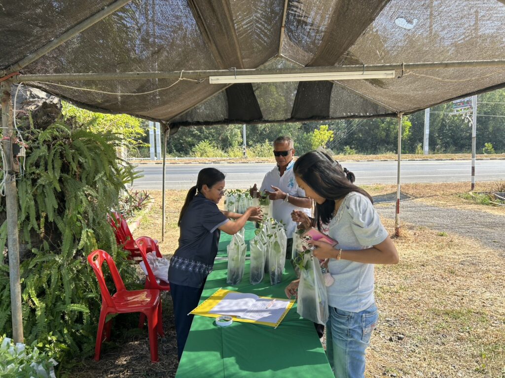 กิจกรรมโครงการส่งความสุขปีใหม่ มอบให้เกษตรกร กระทรวงเกษตรและสหกรณ์ ประจำปี 2569