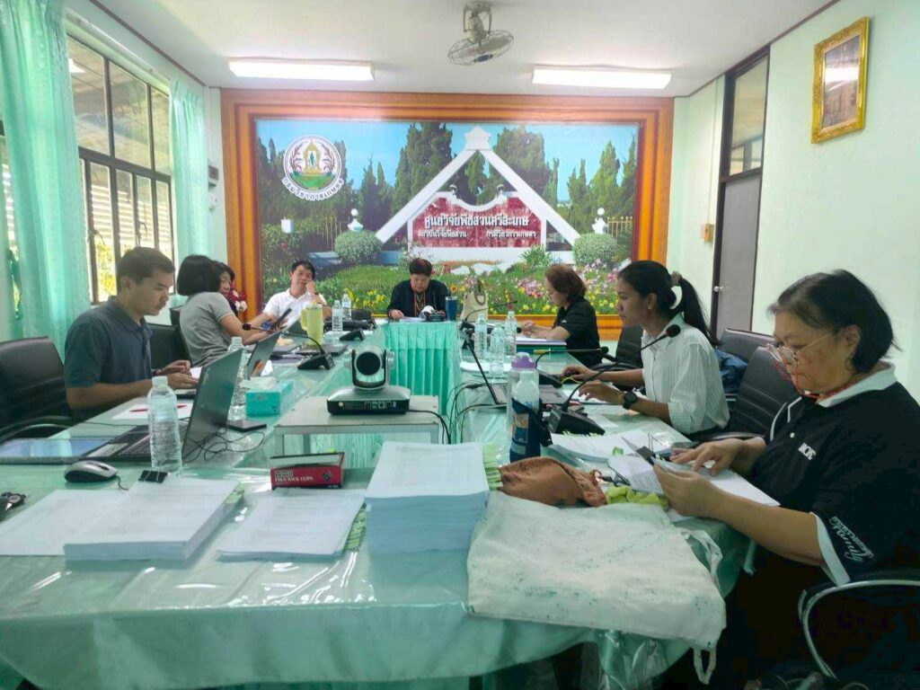 ประชุมคณะกรรมการวิจัยของ ศูนย์วิจัยพืชสวนศรีสะเกษ พิจารณาและให้ข้อเสนอแนะต่อการเสนอโครงการวิจัย ประจำปีงบประมาณ พ.ศ. 2571-2573