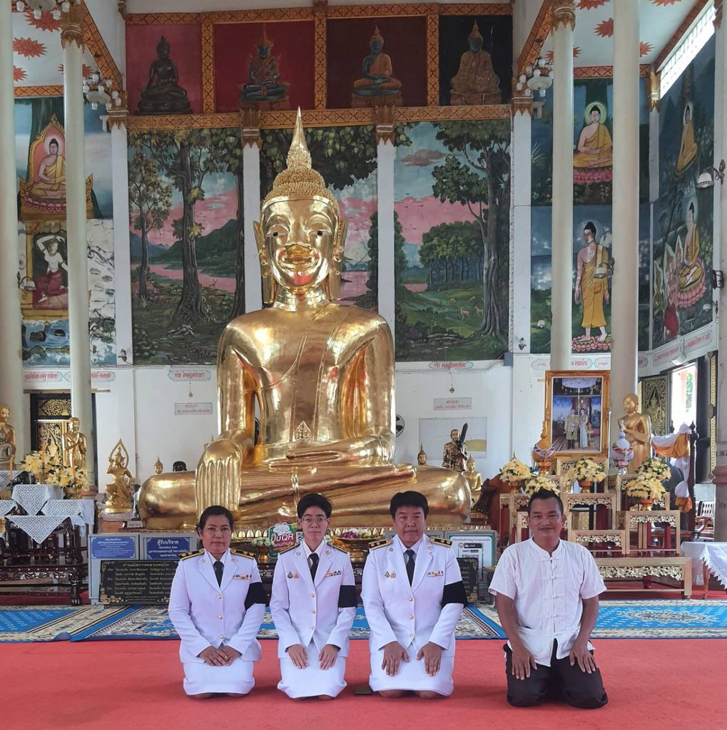 ร่วมพิธีรับพระราชทานและเชิญพุ่มดอกบัวประดิษฐ์ ไปถวายสักการะพระศรีมหาโพธิทศมราชบพิตร ในวันวิสาขบูชา ปี 2569