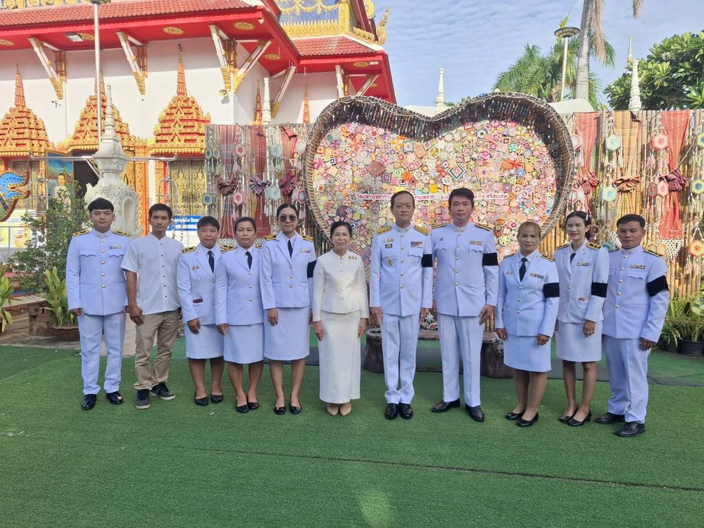 ร่วมกิจกรรมเฉลิมพระเกียรติสมเด็จพระนางเจ้าสิริกิติ์ พระบรมราชินีนาถ พระบรมราชชนนีพันปีหลวง เนื่องในวันคล้ายวันพระราชสมภพ และวันแม่แห่งชาติ ประจำปี 2569