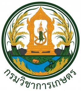 ประกาศขายทอดตลาดพัสดุที่ชำรุดและเสื่อมสภาพ
