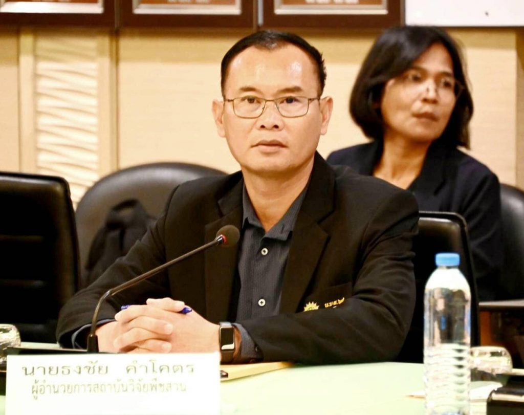 ผอ.สวส.ร่วมประชุมคณะกรรมการบริหารการจัดงานมหกรรมพืชสวนโลกจังหวัดอุดรธานี พ.ศ. 2569 ครั้งที่ 4/2566