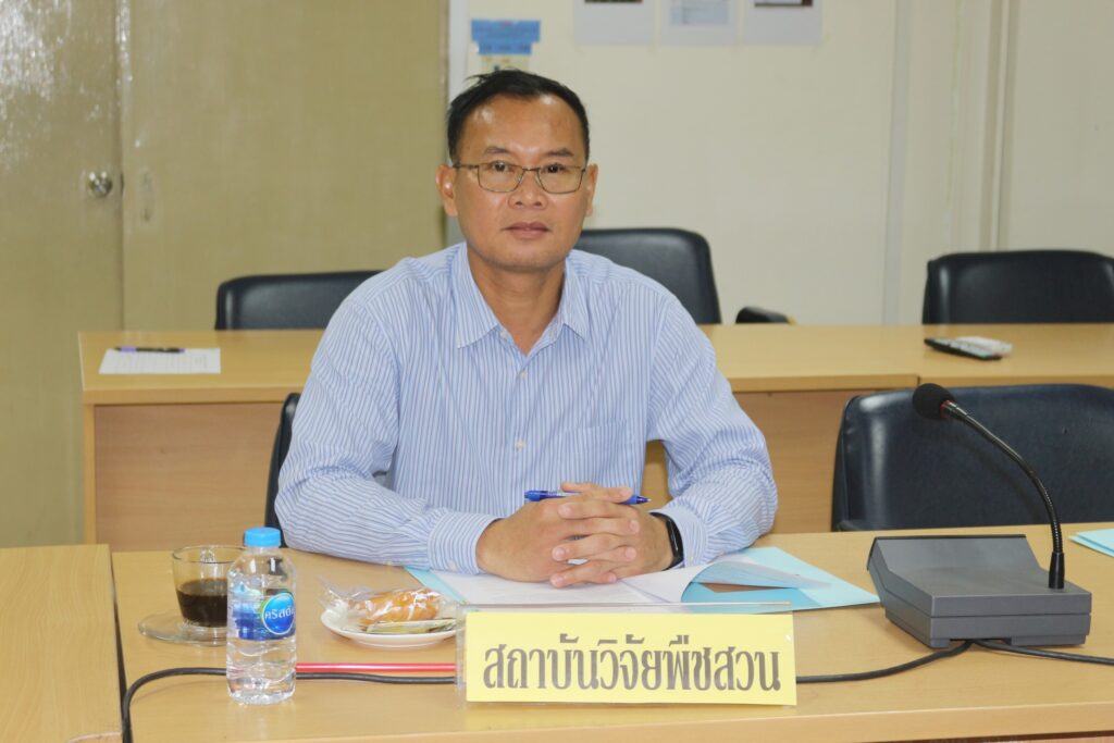 ประชุมโครงการส่งเสริมการปลูกกาแฟเพื่อทดแทนการนำเข้าและแก้ไขปัญหา PM 2.5 บนพื้นที่ภาคเหนือ
