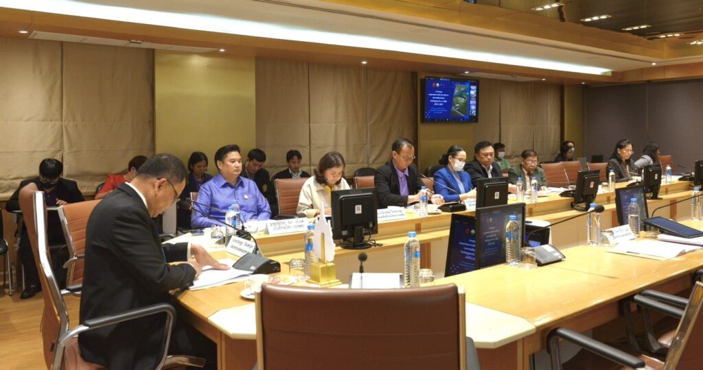 ประชุมคณะกรรมการบริหารงานมหกรรมพืชสวนโลกจังหวัดอุดรธานี พ.ศ. 2569