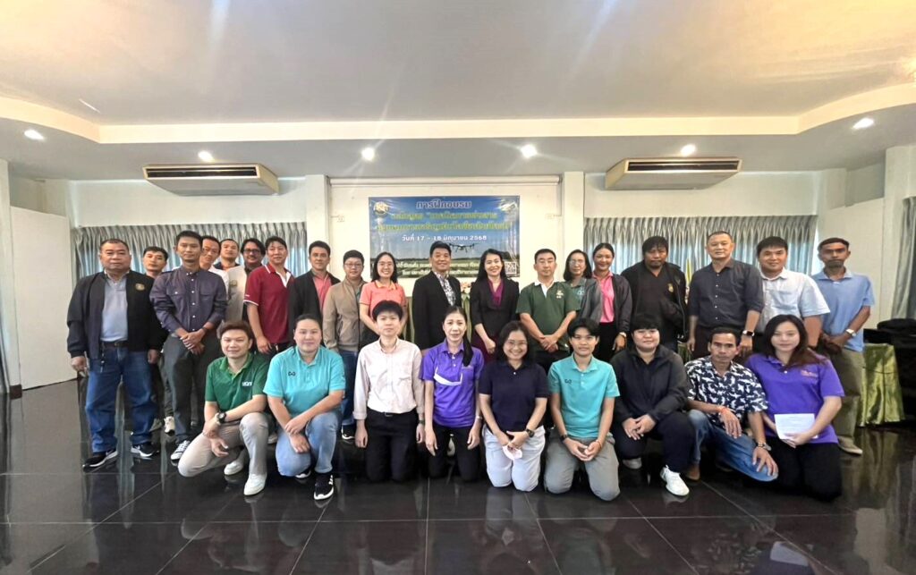 สถาบันวิจัยพืชสวน จัดอบรม“เทคนิคการพ่นสารควบคุมการเจริญเติบโตพืชด้วยโดรน” เสริมศักยภาพเกษตรกรยุคใหม่