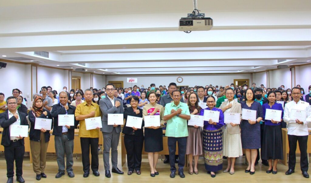 สถาบันวิจัยพืชสวน รับเกียรติบัตร “องค์กรคุณธรรมระดับคุณธรรมต้นแบบ” ประจำปี 2567