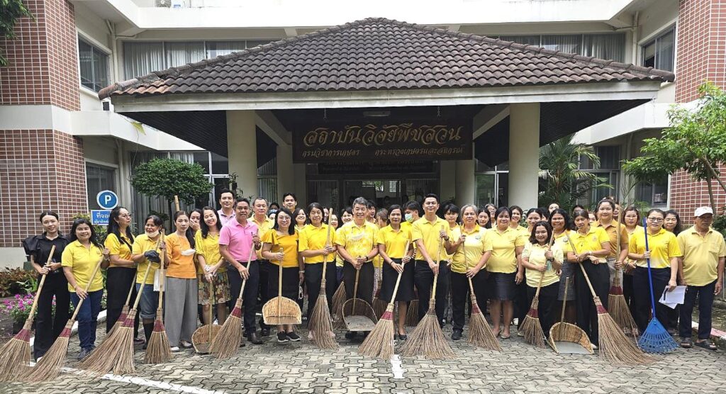 สถาบันวิจัยพืชสวนจัดกิจกรรม Big Cleaning Day ประจำปี 2568 เฉลิมพระเกียรติพระบาทสมเด็จพระเจ้าอยู่หัว