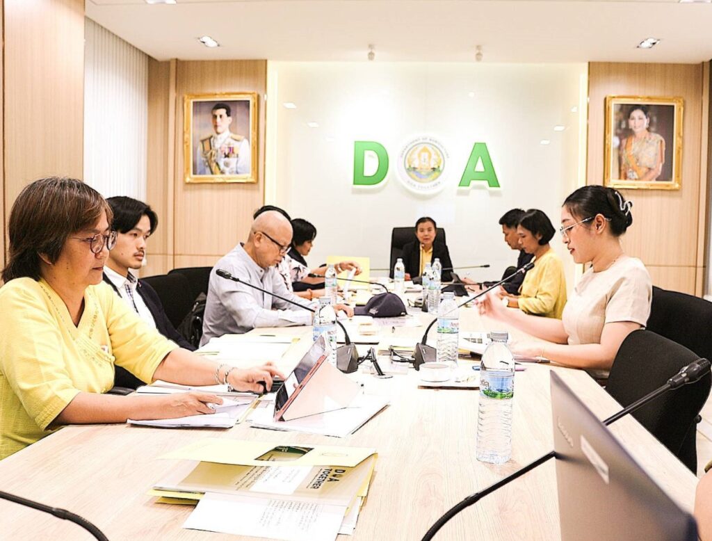 ประชุมคณะกรรมการจัดประกวดกาแฟไทย เตรียมความพร้อมสู่เวทีคุณภาพ